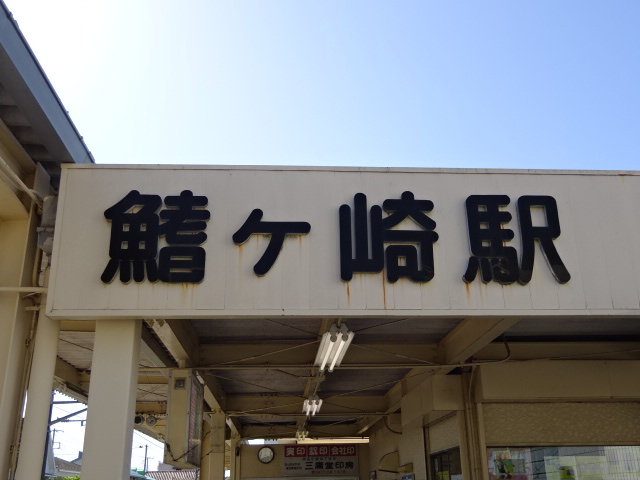第1種 (北西側)