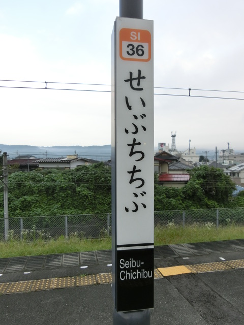 柱取り付け式