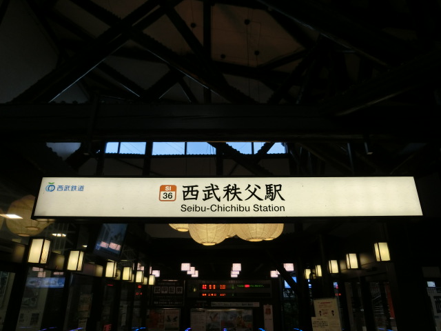 第1種