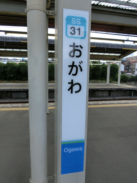 柱取り付け式 (1,4番線)