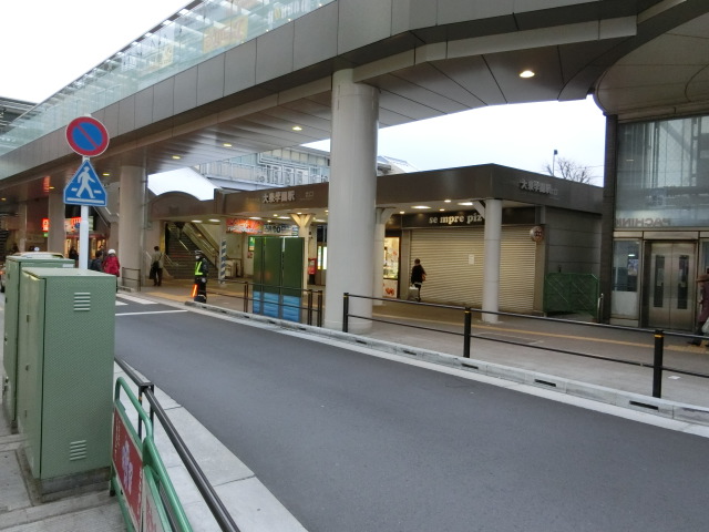 駅舎