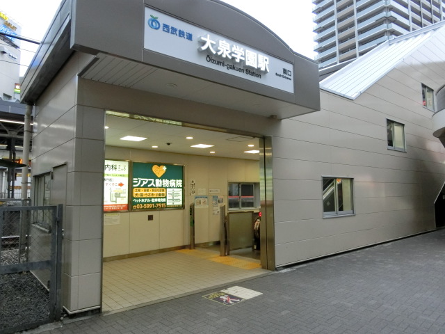 駅舎