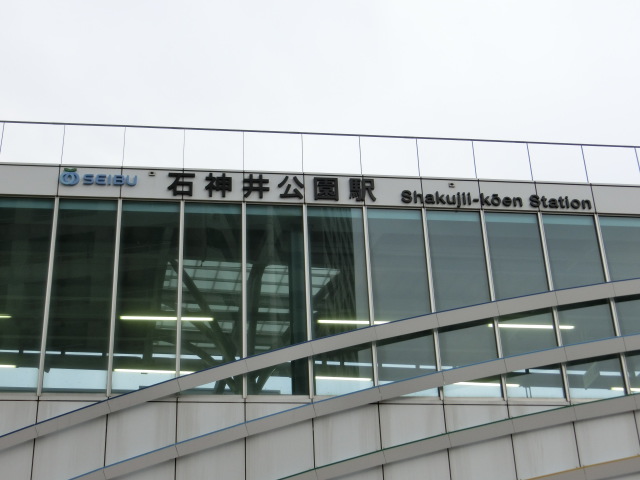 第1種 (北口)