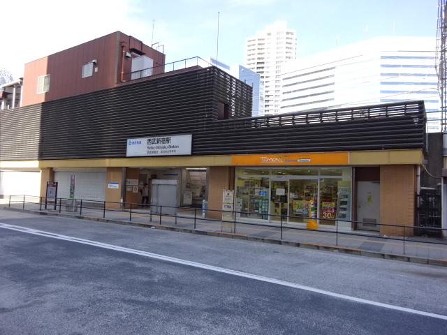 駅舎 (北口)