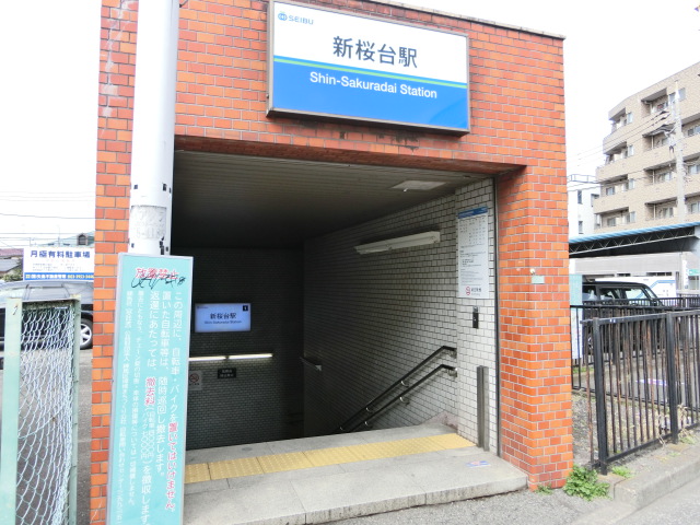 駅出入口1
