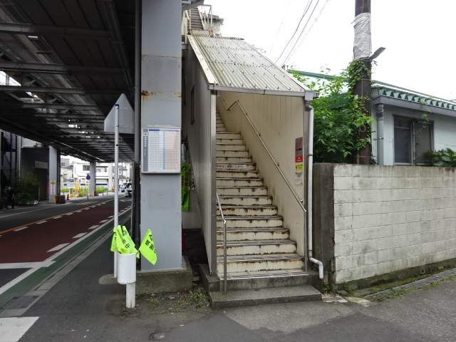駅出入口 (上りホーム)
