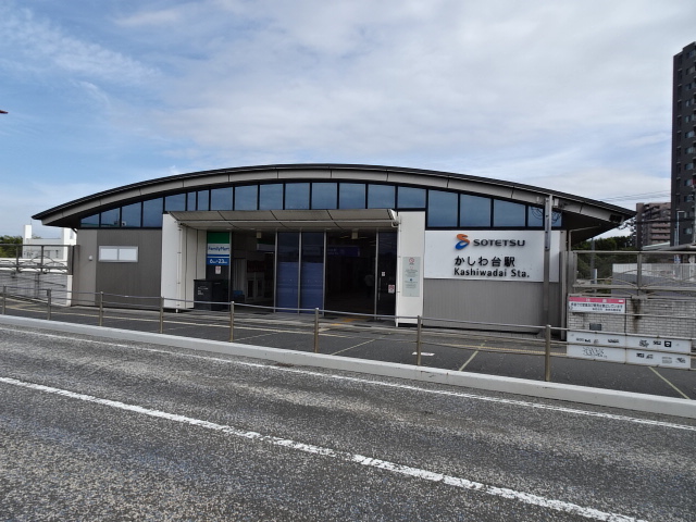 駅舎 (西口)