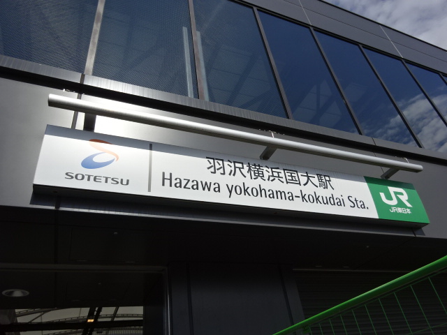 第1種