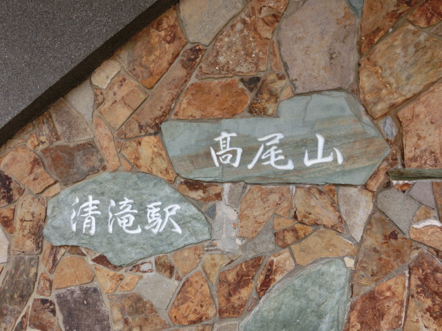 第1種