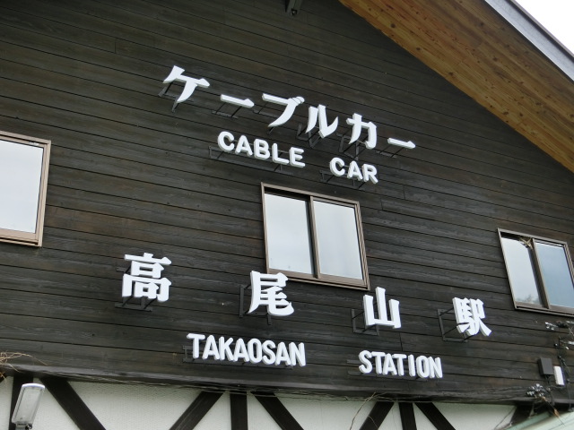 第1種