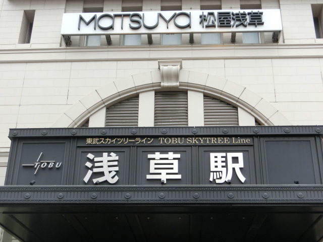 第1種