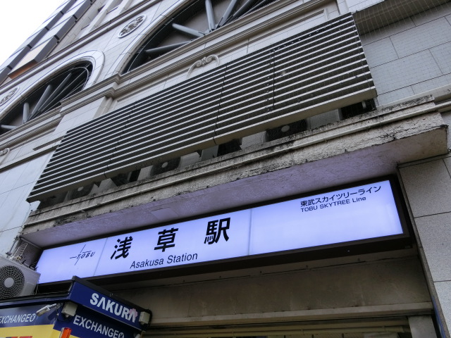 第1種