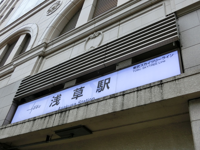 第1種