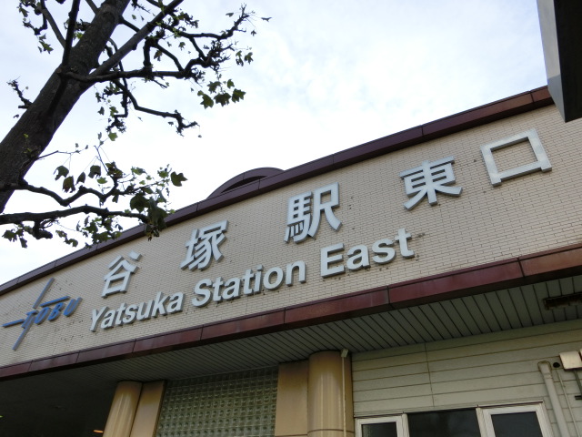 第1種 (東口)