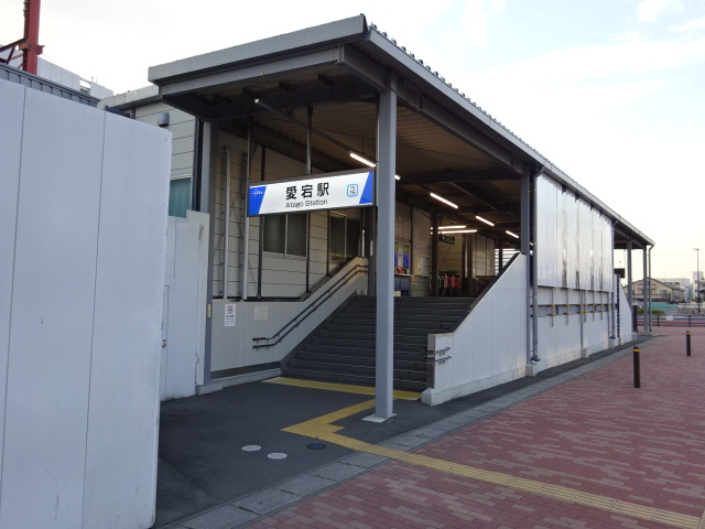 駅舎 [南側]