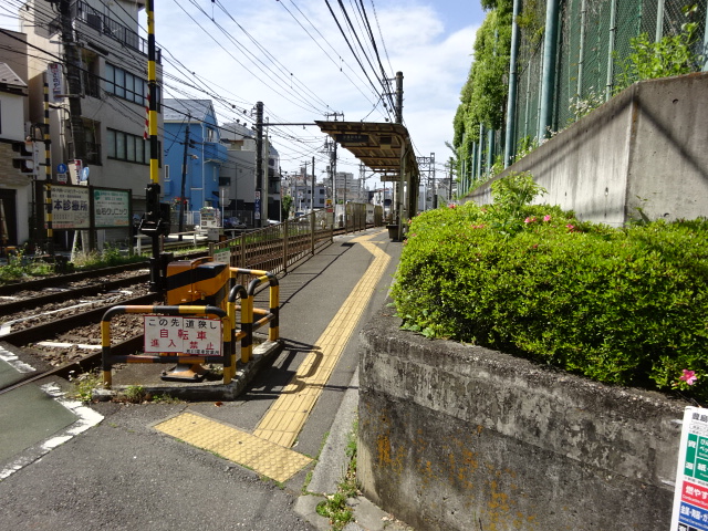 駅出入口 (下りホーム早稲田方)