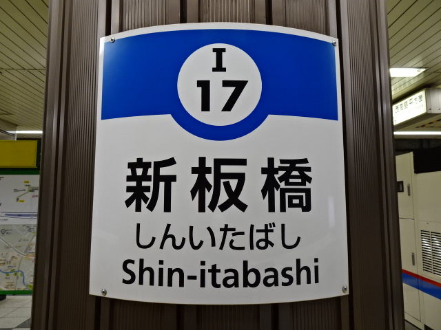 柱取り付け式