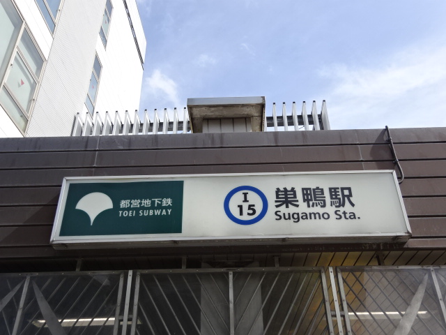 第1種 (出入口A1)