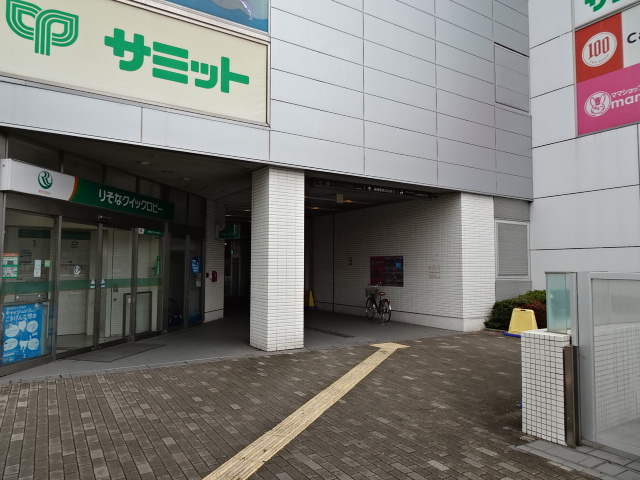 駅出入口 (西口)