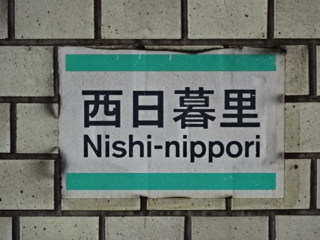 壁取り付け式