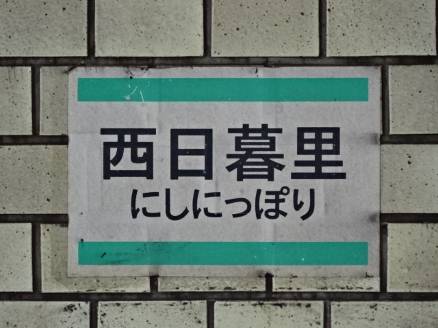 壁取り付け式