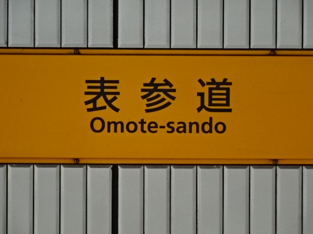 壁取り付け式