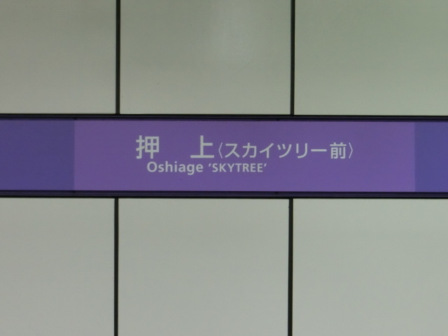 壁取り付け式