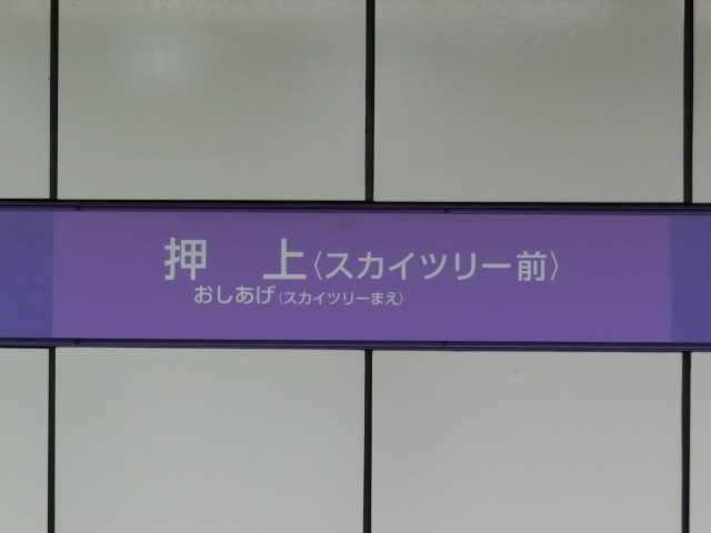 壁取り付け式