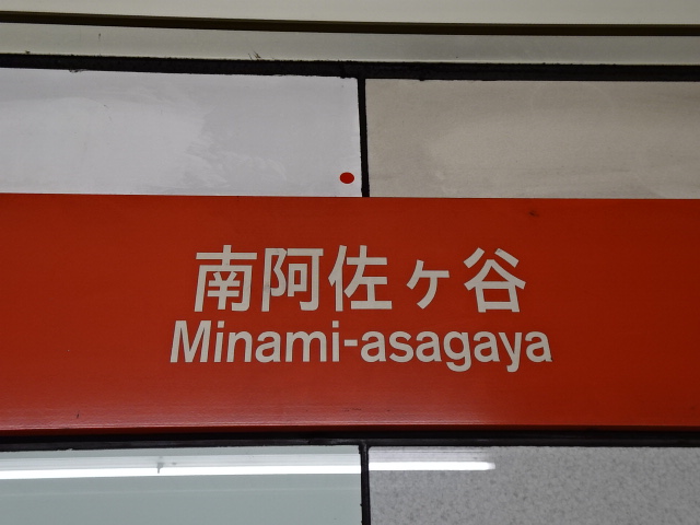 壁取り付け式