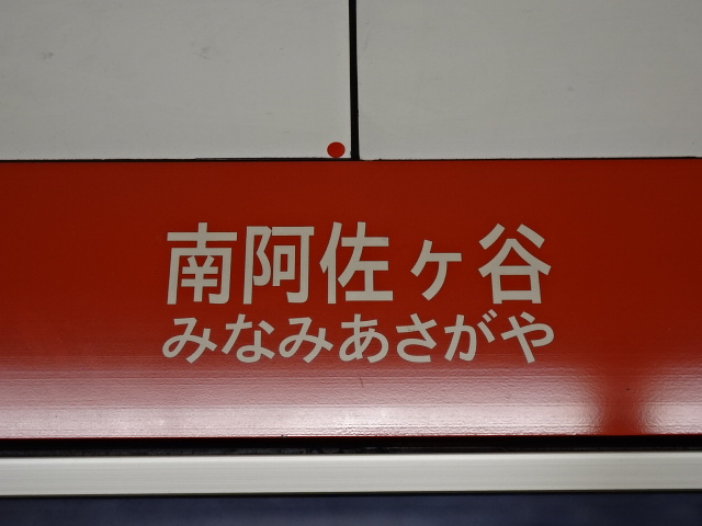 壁取り付け式