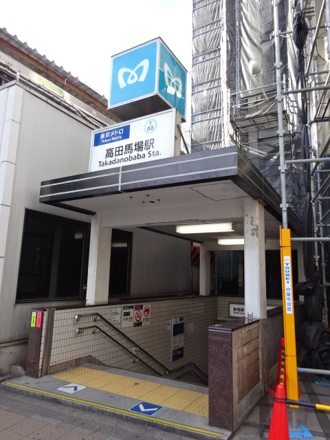 駅出入口1