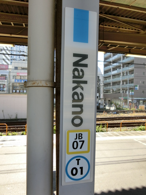 柱取り付け式