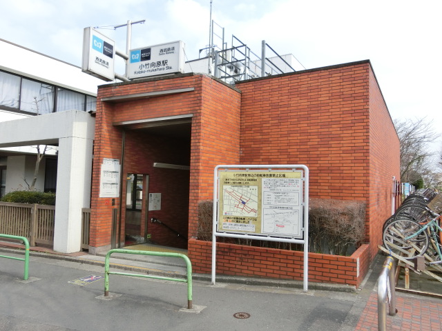駅出入口1