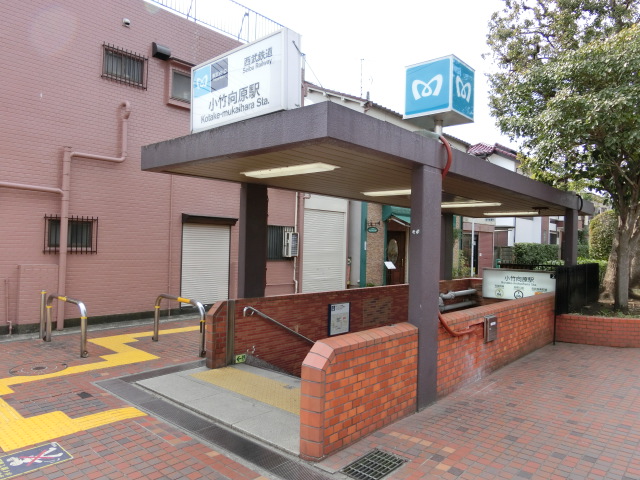 駅出入口2