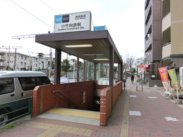 駅出入口3