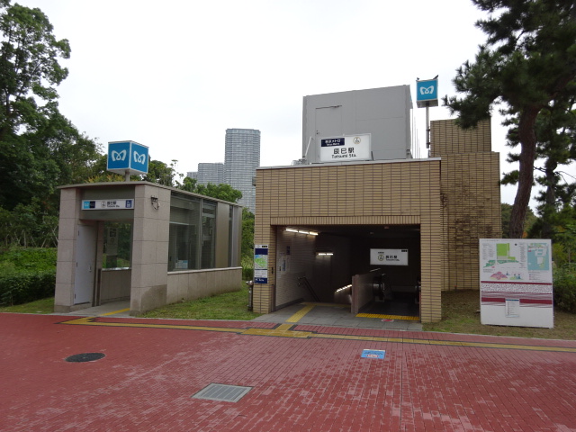 出口2