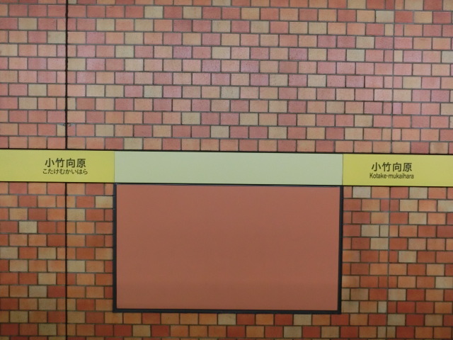 壁取り付け式
