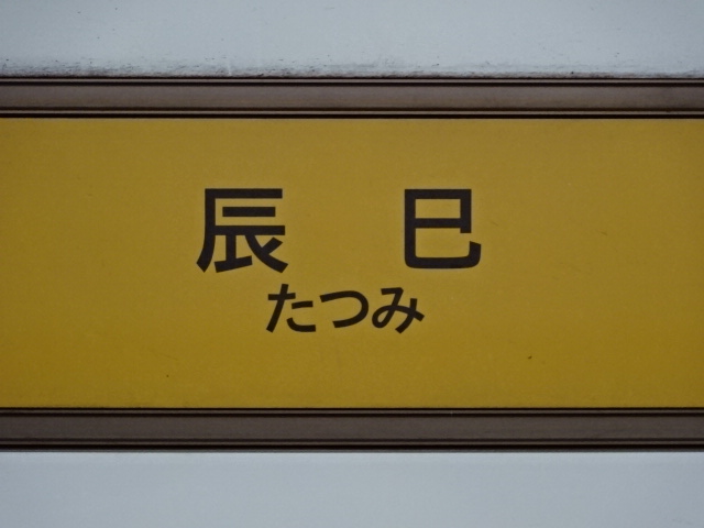 壁取り付け式