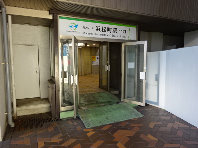 北口 (2F)