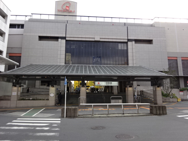 駅舎 (西口)