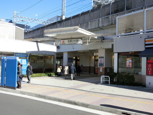 駅出入口 (南口1)
