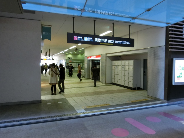 駅出入口 (南口2)