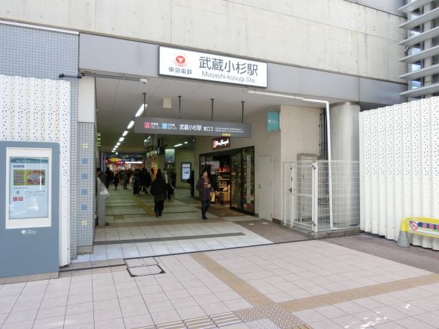 駅出入口 (南口3)