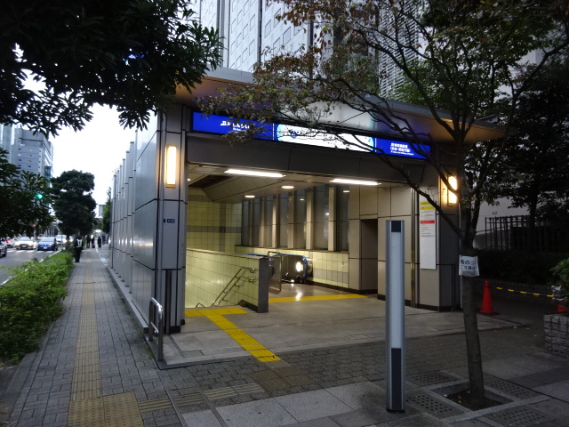 出口A
