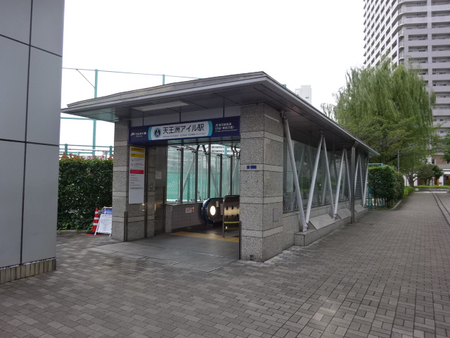 出口B