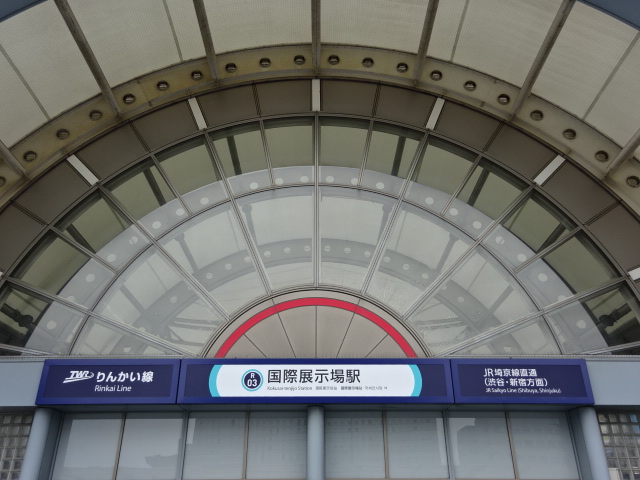 第1種