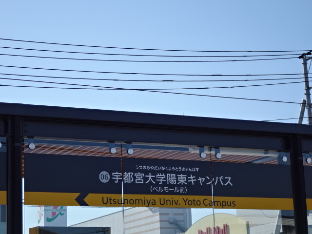 第1種 (1番線)