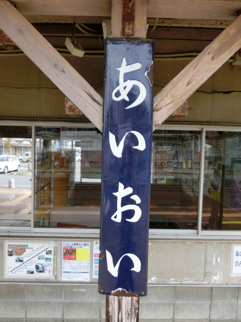 柱取り付け式