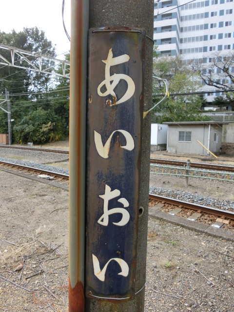 柱取り付け式