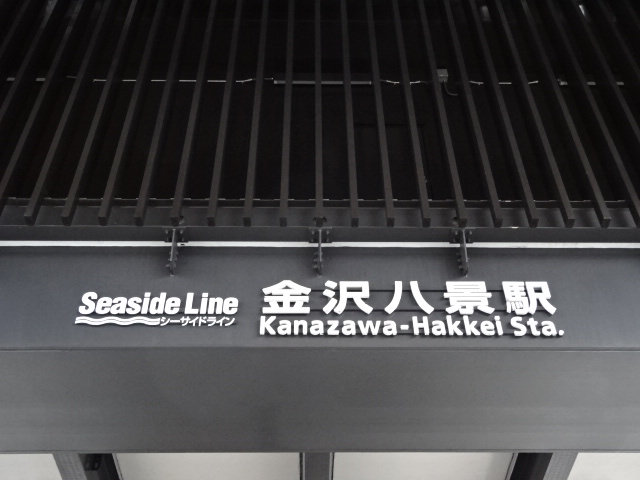 第1種